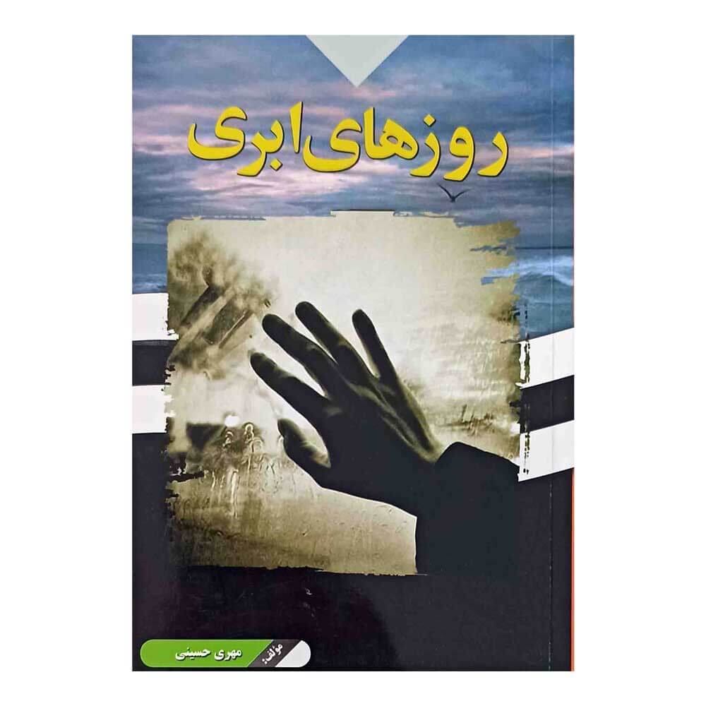 0003450_-
