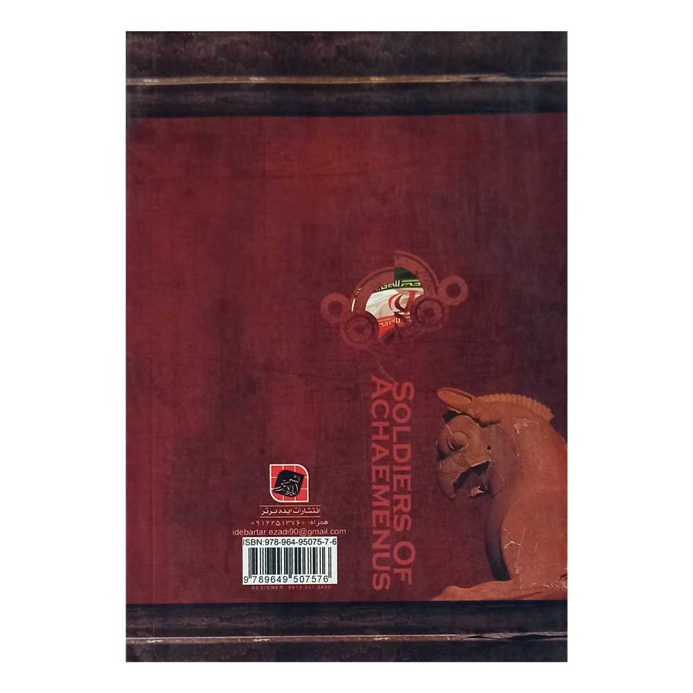 0003047_-