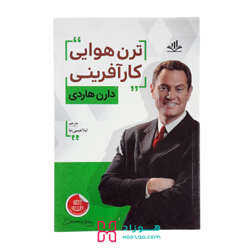 ترن هوایی کارآفرینی