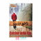 ناطور-دشت