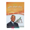 برنامه-اهداف-نهایی