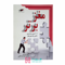مغز-برتر