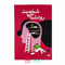 روانشناسی-شخصیت