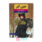 جین-ایر