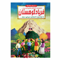 فریاد-کوهستان
